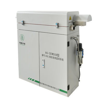 Waste Incineration Gas Analyzer CEMS Monitoring Equipment HCl CO Continuous Emission Monitoring System
