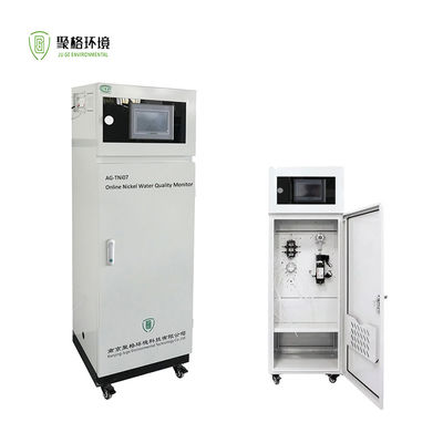 Good price Waste Water Analyzer Nickel Online Water Quality Analyzer 4-20mA Output online