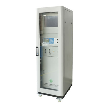 Good price SO2 NO NO2 Online Continuous Emission Monitoring System CEMS Online Gas Analyzer online