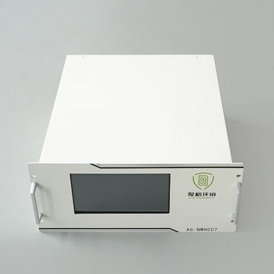 Good price NMHC THC CH4 Online Gas Analyzer For Vocs Waste Gas Non-Methane Total Hydrocarbon online