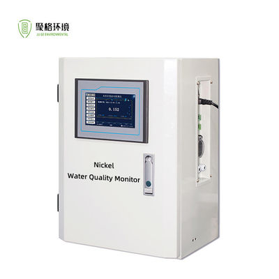Good price Nickel Online Water Quality Analyzer online