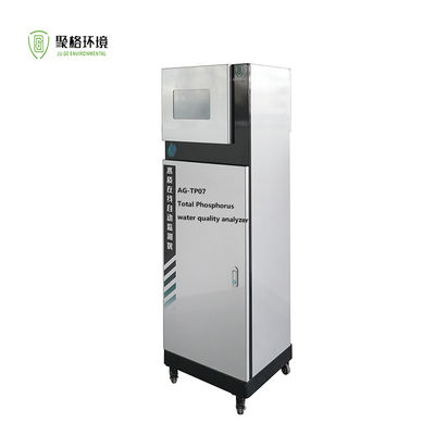 Good price Online TP Total Phosphorus Analyzer Wastewater Analyzer Multiple Output online