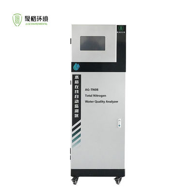 Good price Online Wastewater Total Nitrogen Analyzer with Touchscreen display online