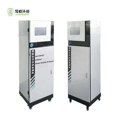 Good price Online COD Analyzer CODmn Water Quality Monitor Permanganate Index Analyzer online