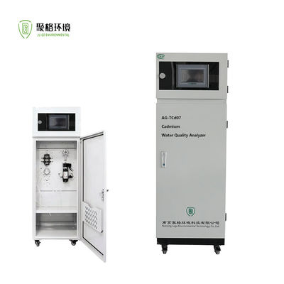 Good price Cadmium Content In Wastewater Analyzer Cadmium Water Quality Analyzer High Accuracy online