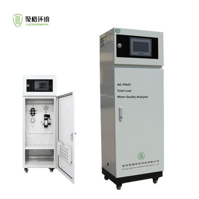 Good price Total Lead In Water Online Water Analyzer For Heavy Metal Wastewater Discharge Monitoring online