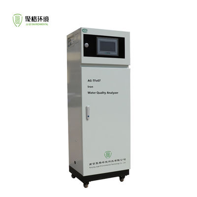 Good price Total Ferric Iron In Waste Water Analyzer Online Water Quality Analyzer Pollutant Source Monitoring online