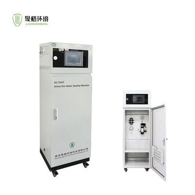 Good price Wastewater Monitor Total Zinc Online Water Quality Analyzer RS-232 Output online
