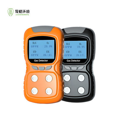 Good price Rechargeable Diffusion 4 in 1 Gas Detector Portable Multi Gas Detector CO H2S Oxygen Ex Meter online