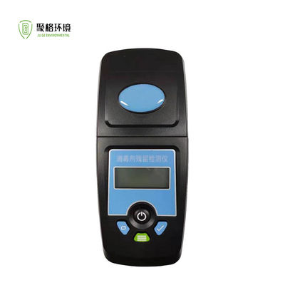 Good price Portable Disinfectant Tester Residual Chlorine, Total Chlorine, Chlorine Dioxide, Ozone Colorimeter online