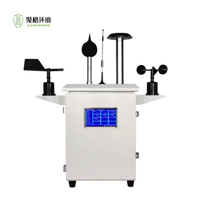 Good price ‌Grid-based Air Quality Monitoring Micro Station‌ PM2.5 SO2 CO NO2 O3 TVOC Online Gas Monitoring System online